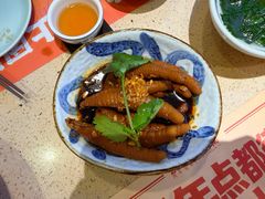 招牌陈醋浸凤爪-点都德(千灯湖环宇城店)