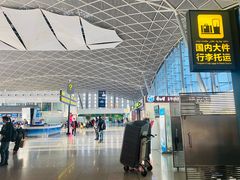 -乌鲁木齐天山国际机场-T3航站楼