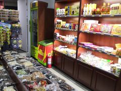 零售区-采芝斋(东沙湖邻里中心店)