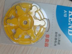 -惠耳听力助听器(登云路店)