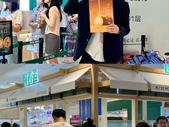 -天河城购物中心