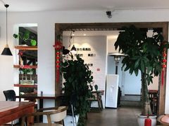 -云隐小厨·传统大理美食(复兴路店)