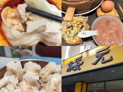 -老绥元烧麦·家常菜(大召店)