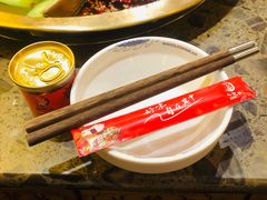 -小龙坎火锅(全球总店)