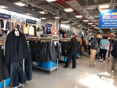 -上品折扣(回龙观店)