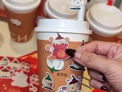 -凯德广场(学府店)