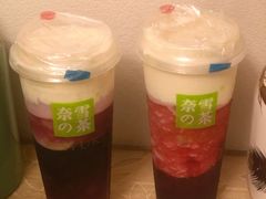 霸气芝士车厘子-奈雪的茶(国金中心店)