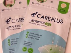 -新罗免税店(首尔总店)