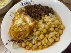 -花市豌杂面(民生路店)