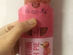 -麦当劳(杭州文三路店)