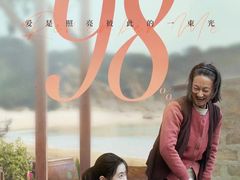 -百美汇影城(LUXE嘉里中心店)