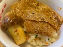 -袁记串串香(北国店)
