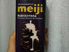 -AEON永旺(东方宝泰店)