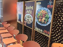 -麻六记(新天地店)