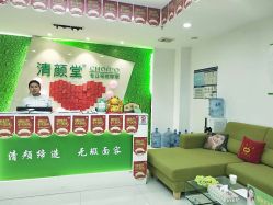 点击看大图 -清颜堂丨分子祛痘·功效美肤