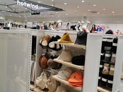 -hotwind热风(世纪东方广场店)