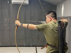 -弓越射箭俱乐部(松江新城店)