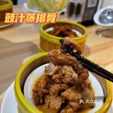 来到宝知琳想起关之琳 | 打卡人均80的高性价比打边炉