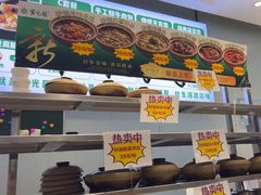 -紫光园·烤鸭·北京菜(团结湖店)