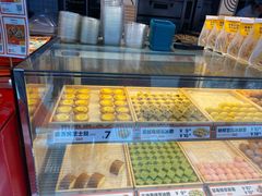 -東更道点心行(利客来店)