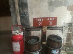-江南第一家
