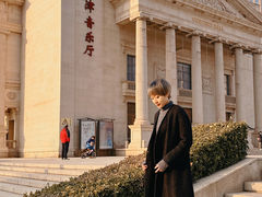 -天津音乐厅