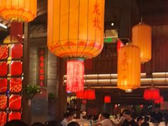 -小龙坎火锅(全球总店)