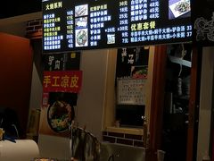 -驴公驴婆(曹杨店)