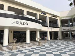 -三井奥特莱斯购物城(爵士之梦长岛店)
