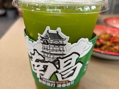 -老三样·旧食新味(船山路店)