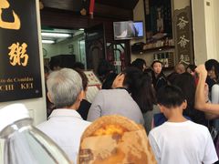 -黄枝记(议事亭前地店)