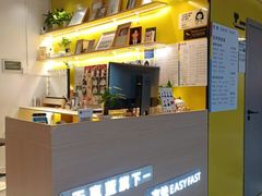 -海珠新都荟城光荟(海珠店)