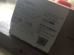 -幸福西饼生日蛋糕·下午茶(大明宫万达店)