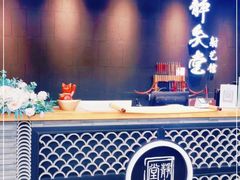 -轻武堂传统射箭·功夫茶·射击体验馆(仁和新城店)