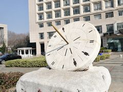 -南京航空航天大学(明故宫校区)
