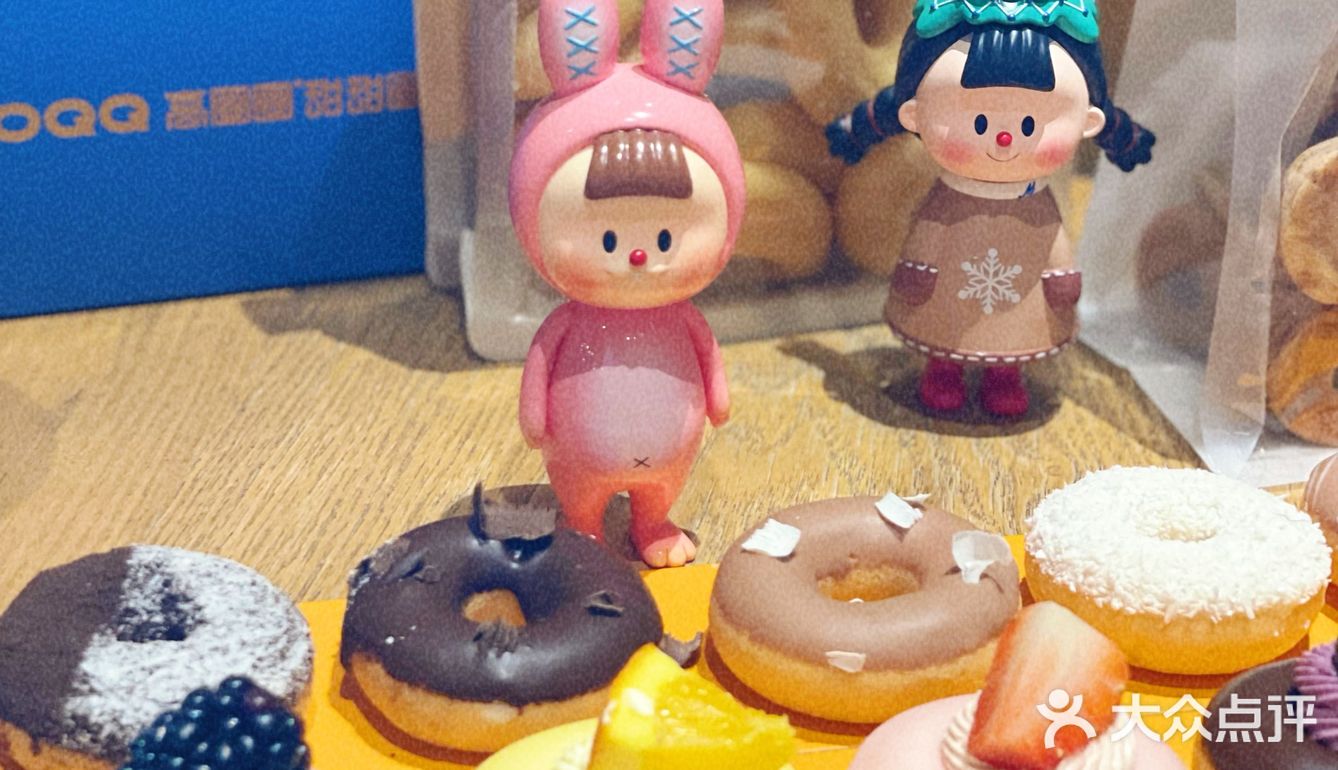 魔都探店｜高圈圈甜甜圈🍩璀璨出圈✨