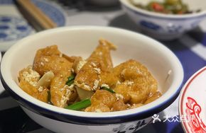 Well Water Oil Tofu