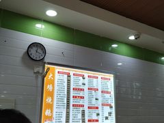 -大塘烧鹅(琶洲店)
