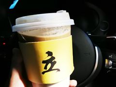 -UPUPKAFE  立咖啡(浏城桥店)