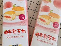 白桃半熟芝士-味多美蛋糕(大兴店)