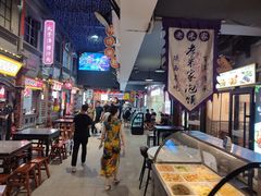 -盛唐府乾州酸汤面(福园巷子店)
