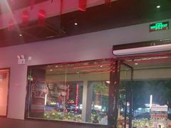 -蚝蚝先生·广式烧烤(信天广场店)