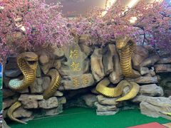 -榕记(番禺总店)