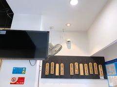 账单-梦花街馄饨店(中华苑店)