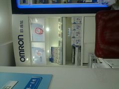 android_upload_pic-欧姆龙(香粉弄店)