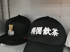 -badmarket(K11购物中心店)