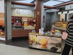 -祥禾饽饽铺·中式糕点(北京来福士店)