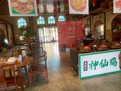 -金筷子西北菜·捞悦火锅