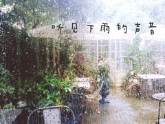 -RGF(巨鹿路店)