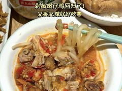 -老乡鸡(桐城路美游城店)